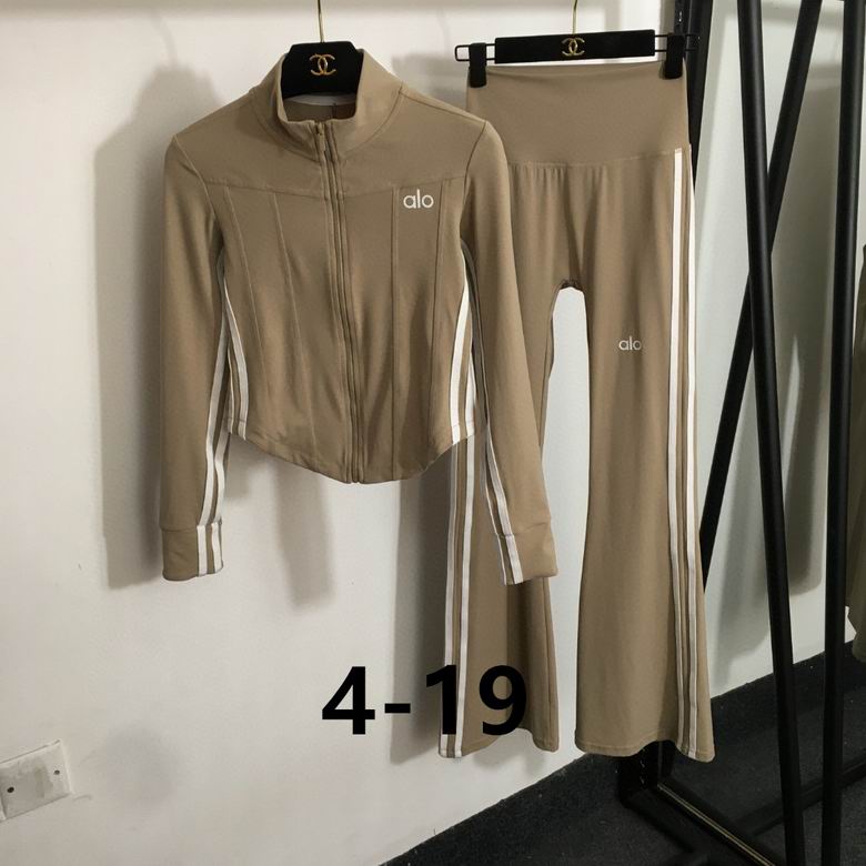 Alo S-XL  (555)